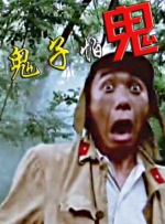 宗合久久